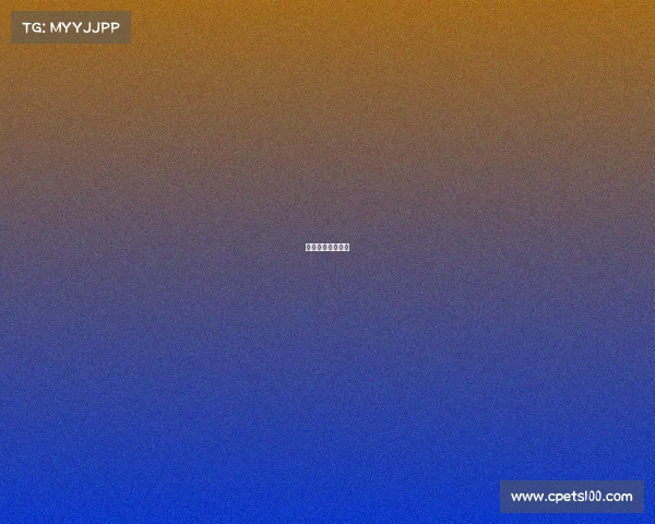 哪种测骨龄法最准