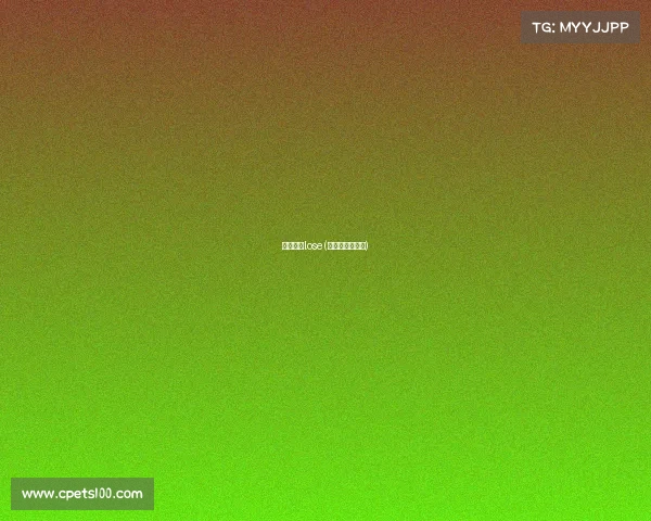 电子竞技lose(电子竞技龙头股)